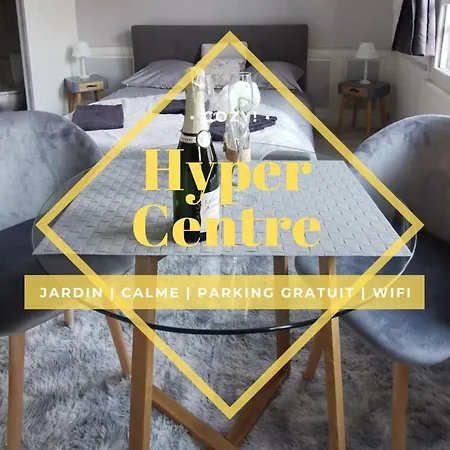 Le Papillon De La Cathedrale - Calme - Jardin - Wifi